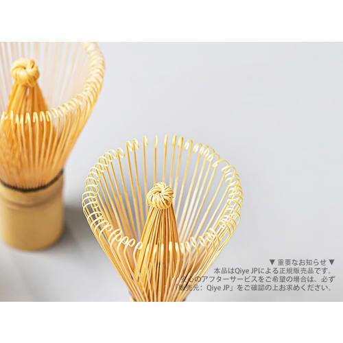 100-Stand Bamboo Chasen Whisk for Matcha Tea Ceremony (100-Stand)