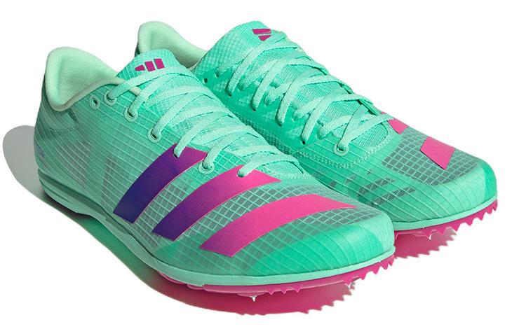 adidas Distancestar GV9078