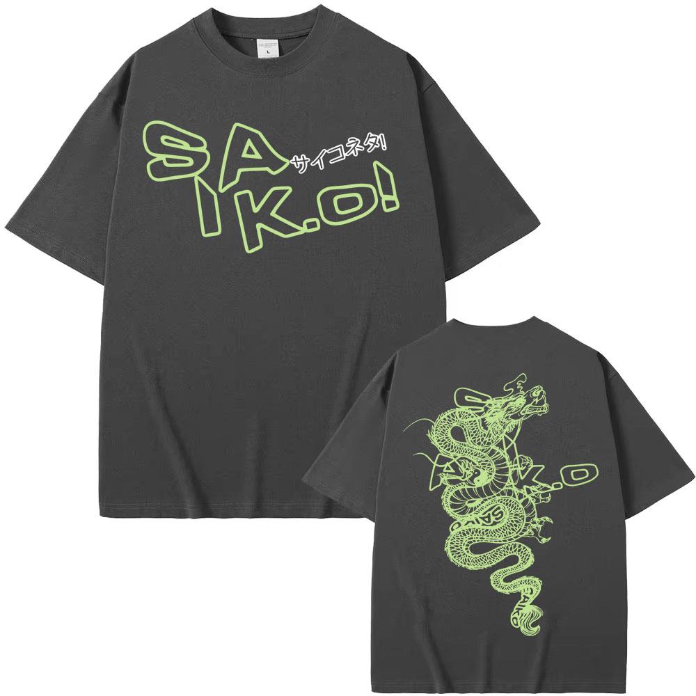 From Cherry Blossoms To Saiko, A Famous Merch T-shirt Men's Fashion Gothic Retro Summer Print 100% Pure Cotton T-shirt