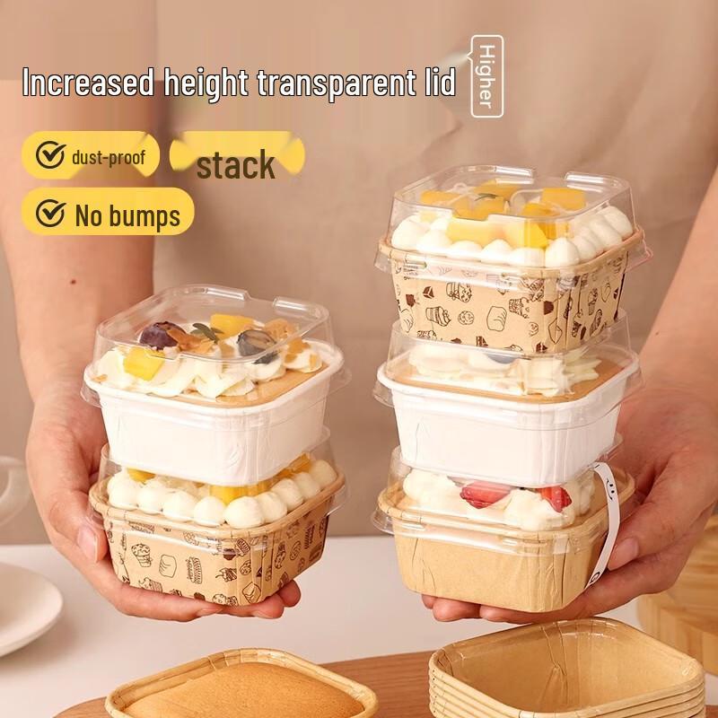 

Disposable Square Cake Baking Cups with Lids