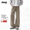 Men's Loose Straight-Leg Casual Pants