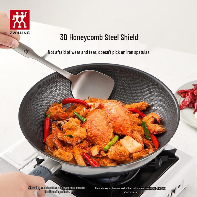 ZWILLING Honeycomb Non-Stick Wok