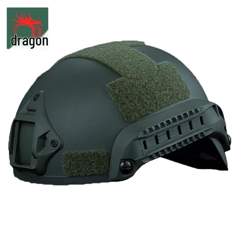 Longchan MICH2001 Tactical Helmet