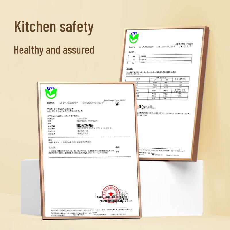 Shuangqiang Oil Absorbing Cotton Pads