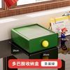 1Pcs Dopamine Desktop Drawer Storage Box Stacked Dust-proof Desk Storage Rack for Stationery Cosmetics Sundry Items Organizer