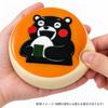 NSGreenjp Kumamon Squeeze Toy Cute Kumamon Squeeze Toy Silicone Squeeze Toy Slow Rebound Stress Relief Decompression Toy Adult Gift Time Killer