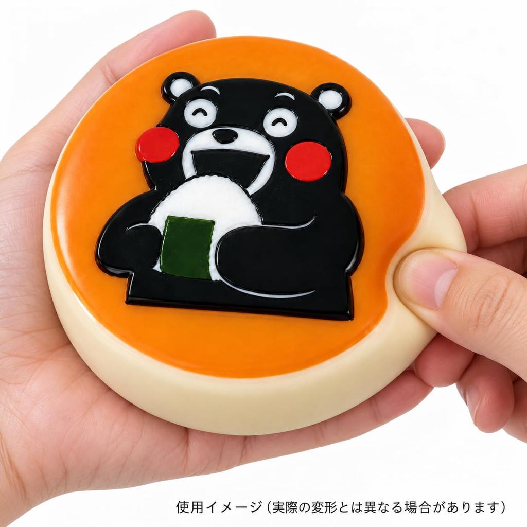 NSGreenjp Kumamon Squeeze Toy Cute Kumamon Squeeze Toy Silicone Squeeze Toy Slow Rebound Stress Relief Decompression Toy Adult Gift Time Killer