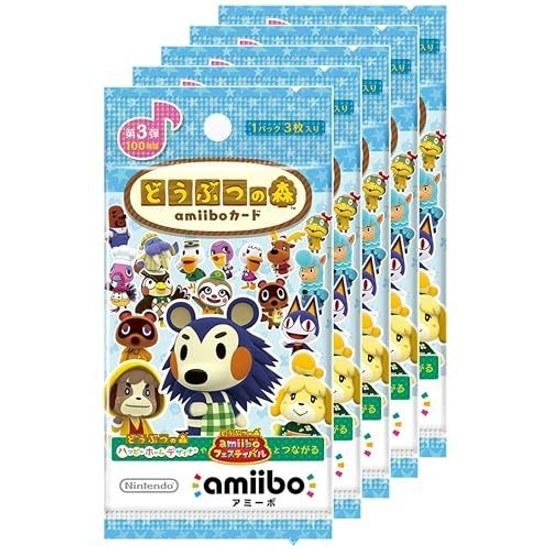 Animal Crossing amiibo Cards Series 3 (5 Pack Set)