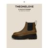 Fleece Brown Short Boots Women's Autumn and Winter New Martin Boots Thick-soled Round Head Chelsea Short Leather Boots Children