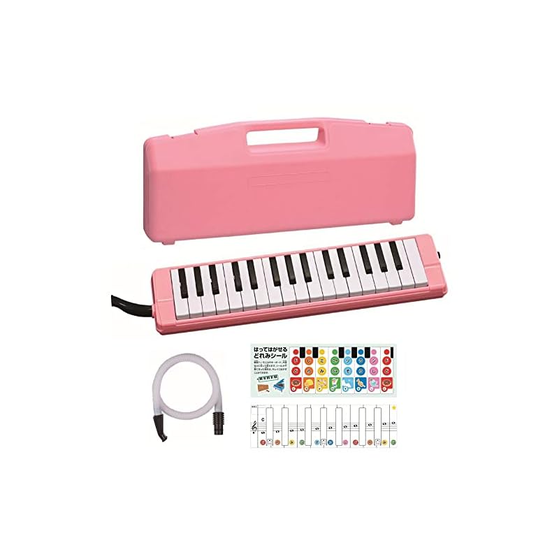 Zen-On Keyboard Harmonica C-32P PINK (with Hard Case)