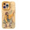 Applicable Apple 17promax clown male artist 1615iphone14 Europe and America 13 silicone 12 soft 11