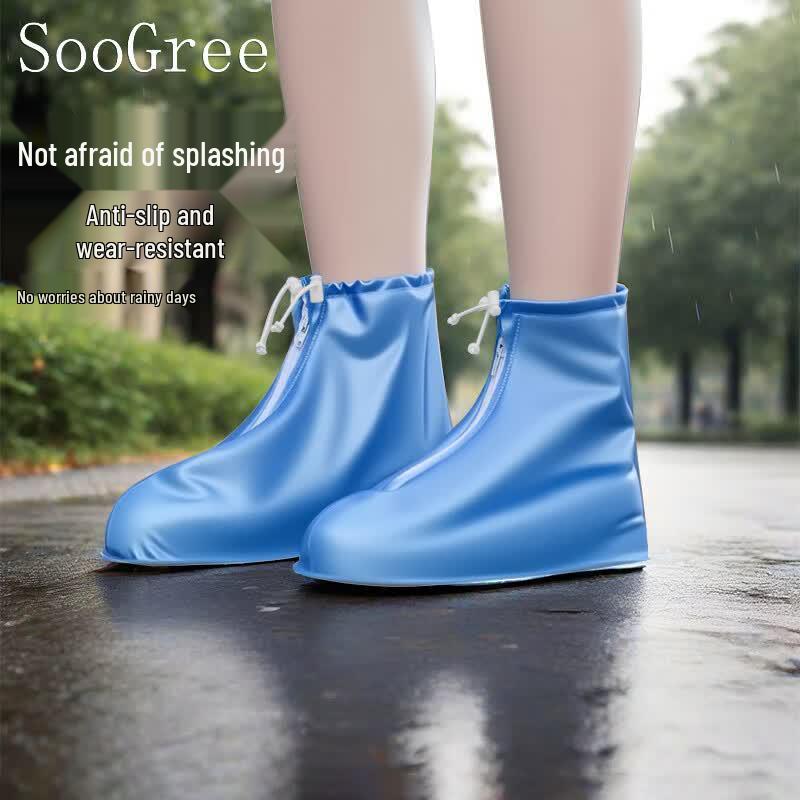 Водонепроницаемые чехлы для обуви SooGree M