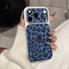 Glitter Leopard Print Luxury Phone Case for iPhone 17 Pro Max & 16/15.