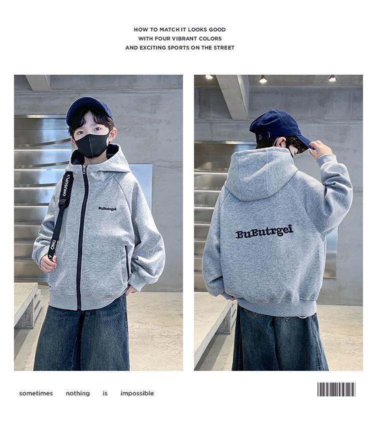 Boys' 2025 Autumn Hooded Top - Casual Korean Style for Older Kids