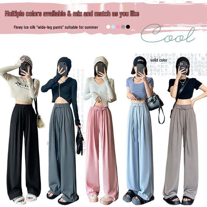 Women's Pink Ice Silk Wide-Leg Pants: Summer Thin High Waist, Straight-Leg Casual Style for Spring and Autumn