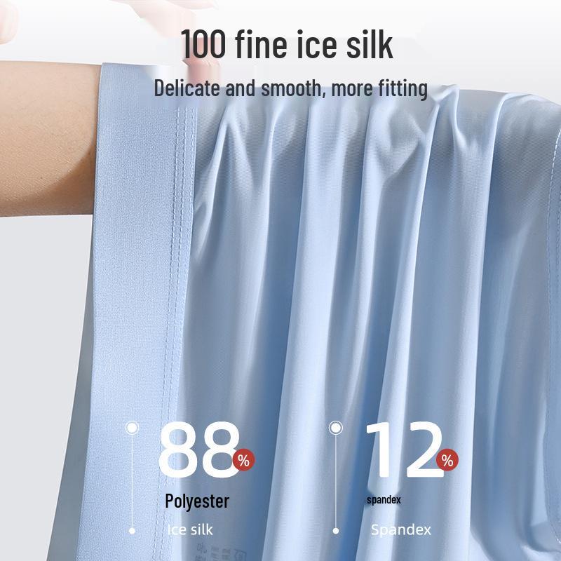 Pánské ledové hedvábné boxerky: Antibakteriální, Prodyšné, Vysoce elastické letní šortky pro střední věk