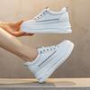 Women's Thick-soled Muffin Inner Height Increase 6 Leather Fashion Versatile Diamond-encrusted Lightweight Casual Board Shoes Sports Shoes