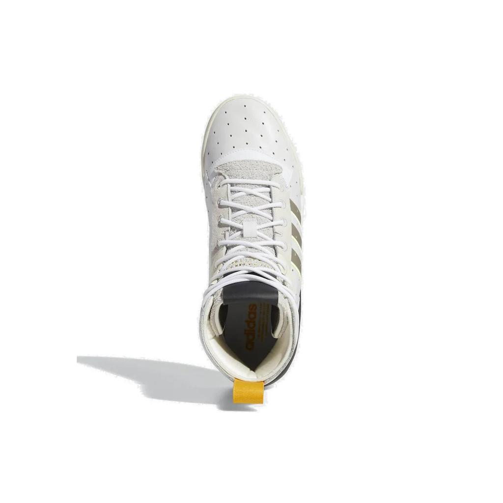 adidas Rivalry RM 'Cream White' (Unisex) Crystal White / Cloud White / Cream White Skate Shoes F34142