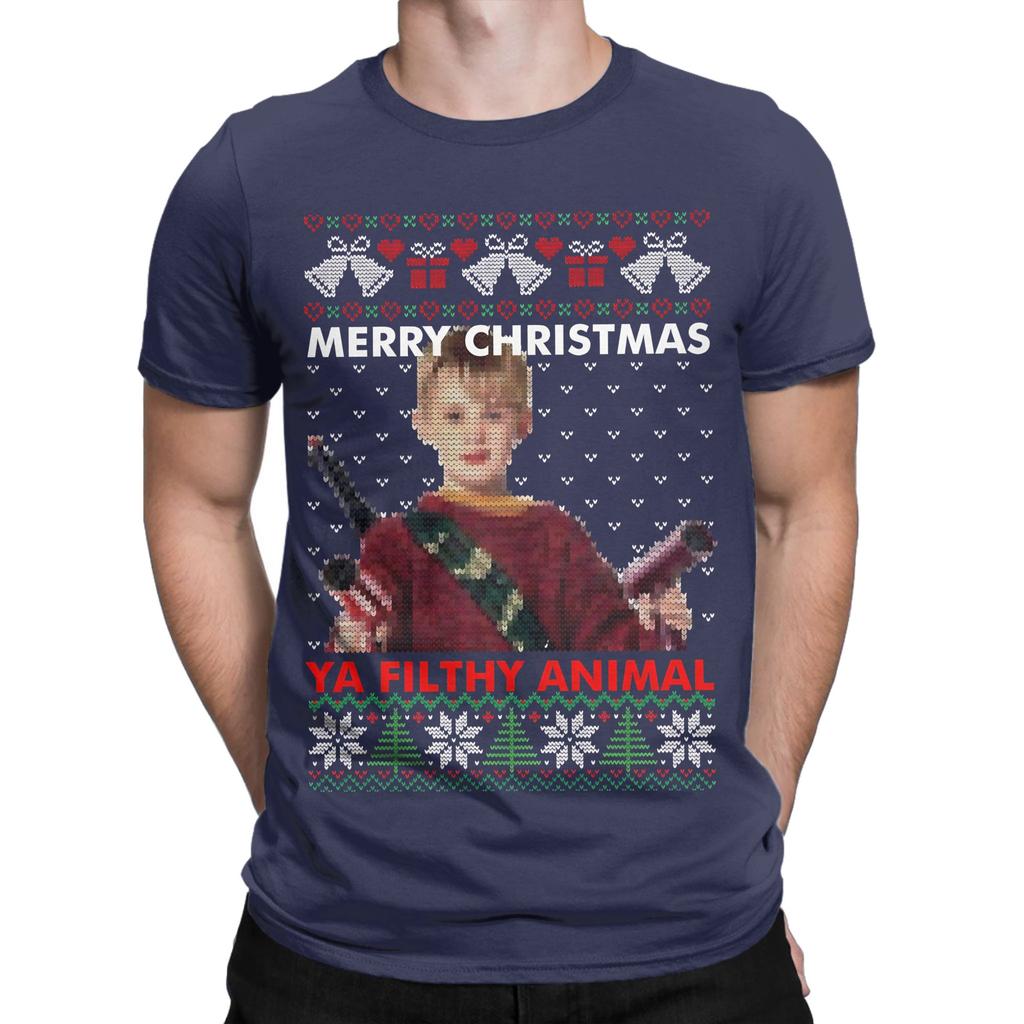 Kevin Merry Christmas Ya Filthy Animal Knitted Novelty 100 Cotton Tshirt Home Alone Tops Tees For Unisex