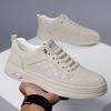 Autumn Leather Shoes Men's Business Sports Casual White Shoes British Fashion Versatile One Generation