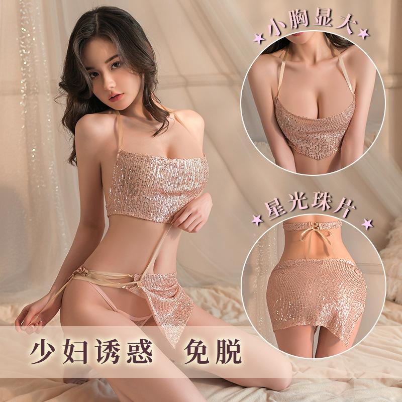 Sexy Underwear Shiny Beads Women's Nightclub Split Seduction Uniform Passion Free Short 656