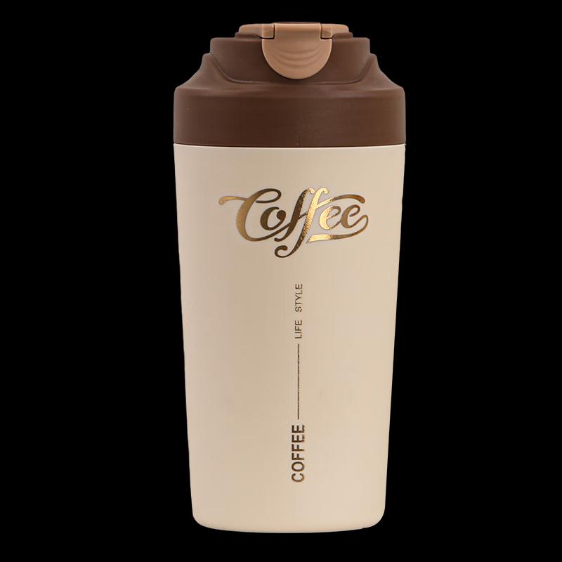 Guozi Ceramic Lined Coffee Travel Mug