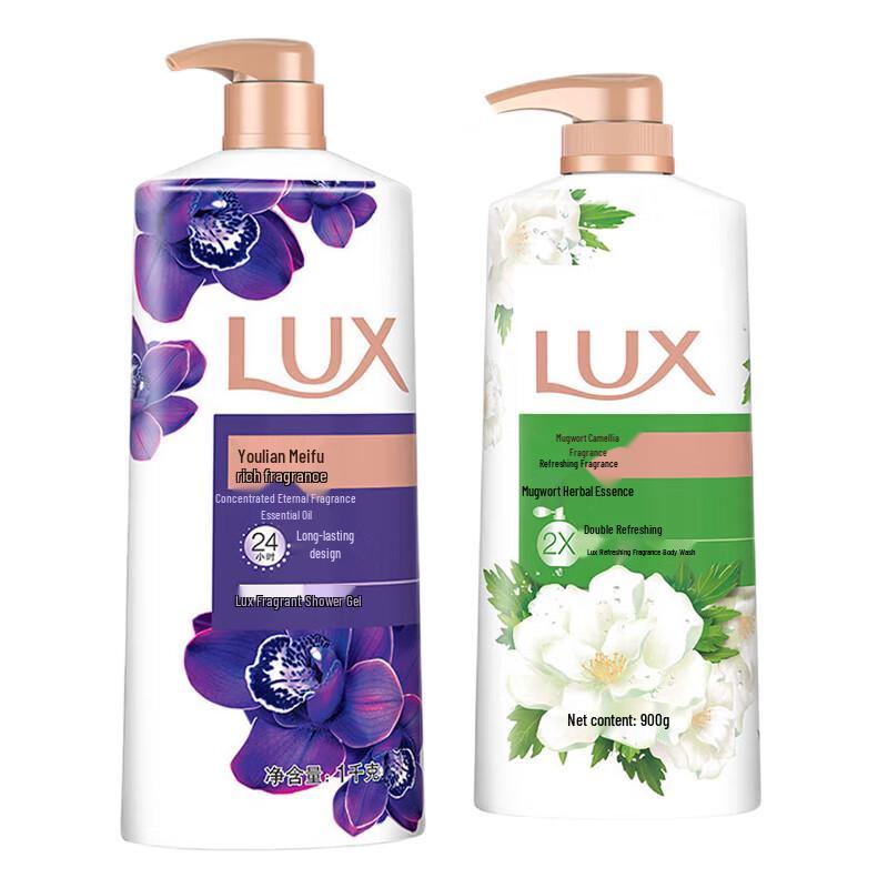 LUX Dual Shower Gel Pack