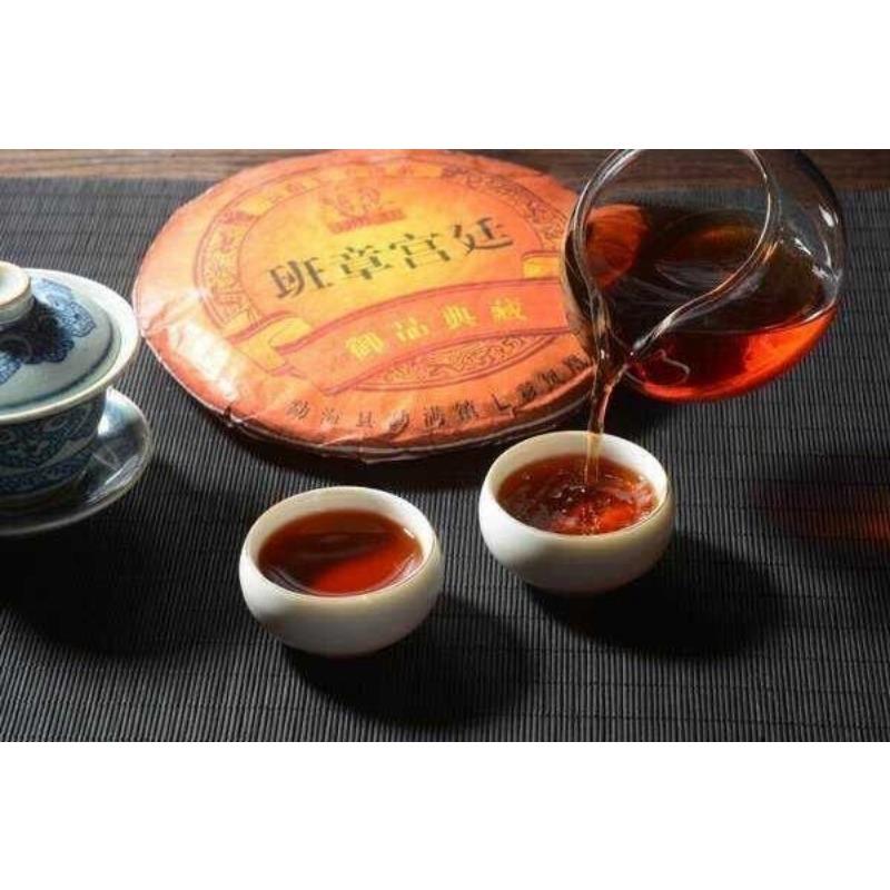 Banzhang Palace Puerh Tea Ripe Tea 357g Yunnan Seven Son Cake Palace Ripe Puerh