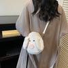Yousheng Plush Pig Crossbody Bag Cute Piggy Shoulder Bag Fluffy Animal Sling Bag with Strap Soft Phone Bag Crossbody Purse for Travel