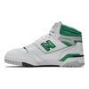 New Balance 650R Hvit Grønn Unisex Joggesko BB650RWG