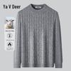 Yalu Men's Wool Blend Round Neck Knit Sweater