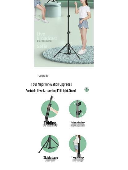 Selfie Stick Tripod with Phone Holder & Fill Light for Live Streaming and Photography