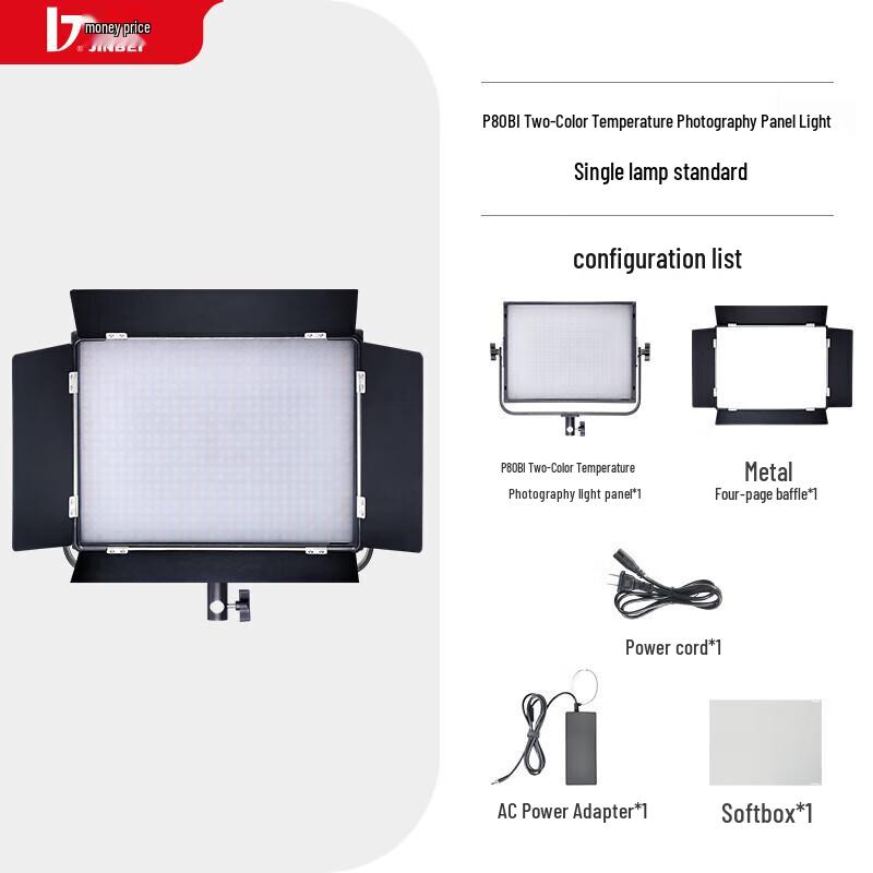 Jinbei P80BI LED Video & Photography Light