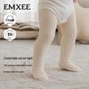EMXEE Girls' Seamless Antibacterial Tights