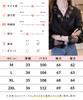 Newne Long Sleeve Office Stylish Formal Tulle Lace Special Beautiful Solid Plus Open Cool Formal Lace Women's Blouse, Wear, Top, Top, Shirt, 3/4