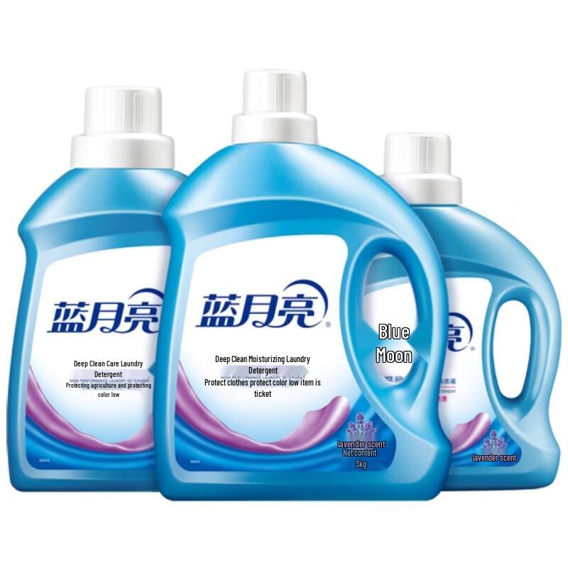 Blue Moon Deep Cleaning Laundry Detergent
