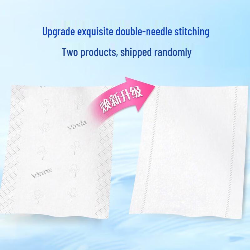 Vinda Ultra Strong Facial Tissues