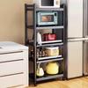 5-Tier Slim Carbon Steel Kitchen Storage Rack