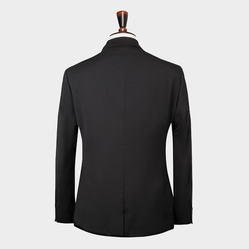 Men's Slim Fit Business Suit Set