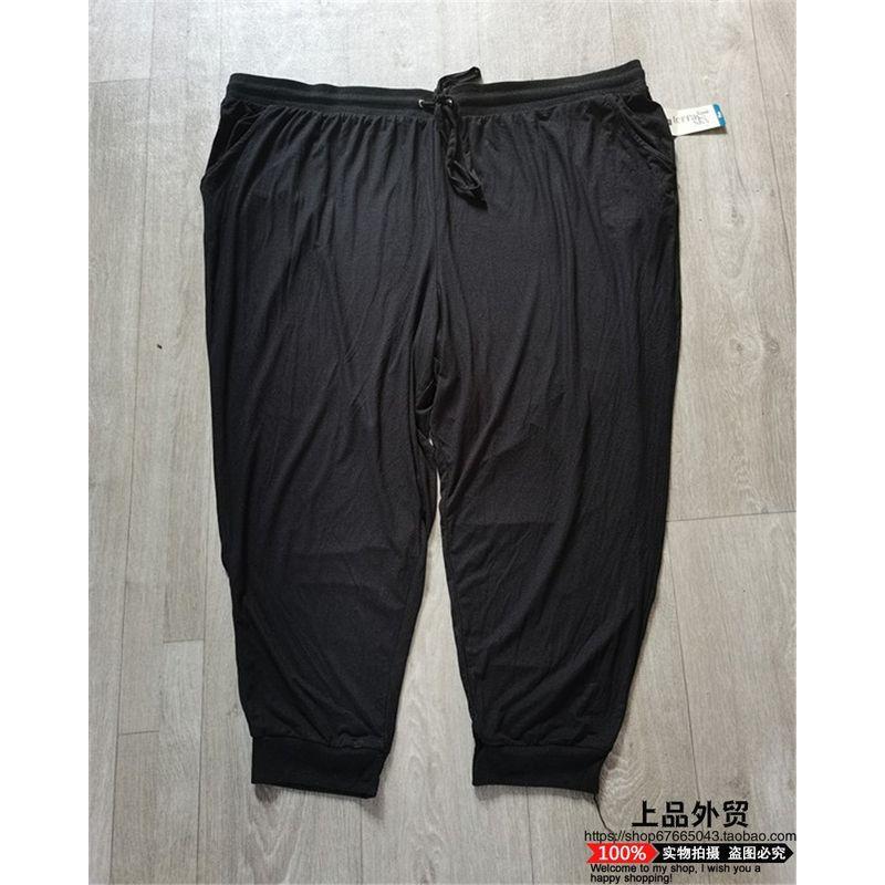 

Европейские и американские одинокие мужчины Весна и лето Тонкие свободные брюки больших размеров Повседневные брюки Спортивные брюки Брюки больших размеров Брюки гаремы Узкие брюки Black 1X