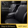 2026 Hot For Toyota Hub Caps Car Interior Accessories Seat Cover Breathable Ice Silk Auto Cushion For Toyota Yaris Corolla Prius