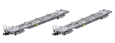 TOMYTEC TOMIX N Gauge JR Koki 106 Type (early Model, New Paint Scheme), No Containers, 2-car Set, 8746, Model Railway Freight Car.