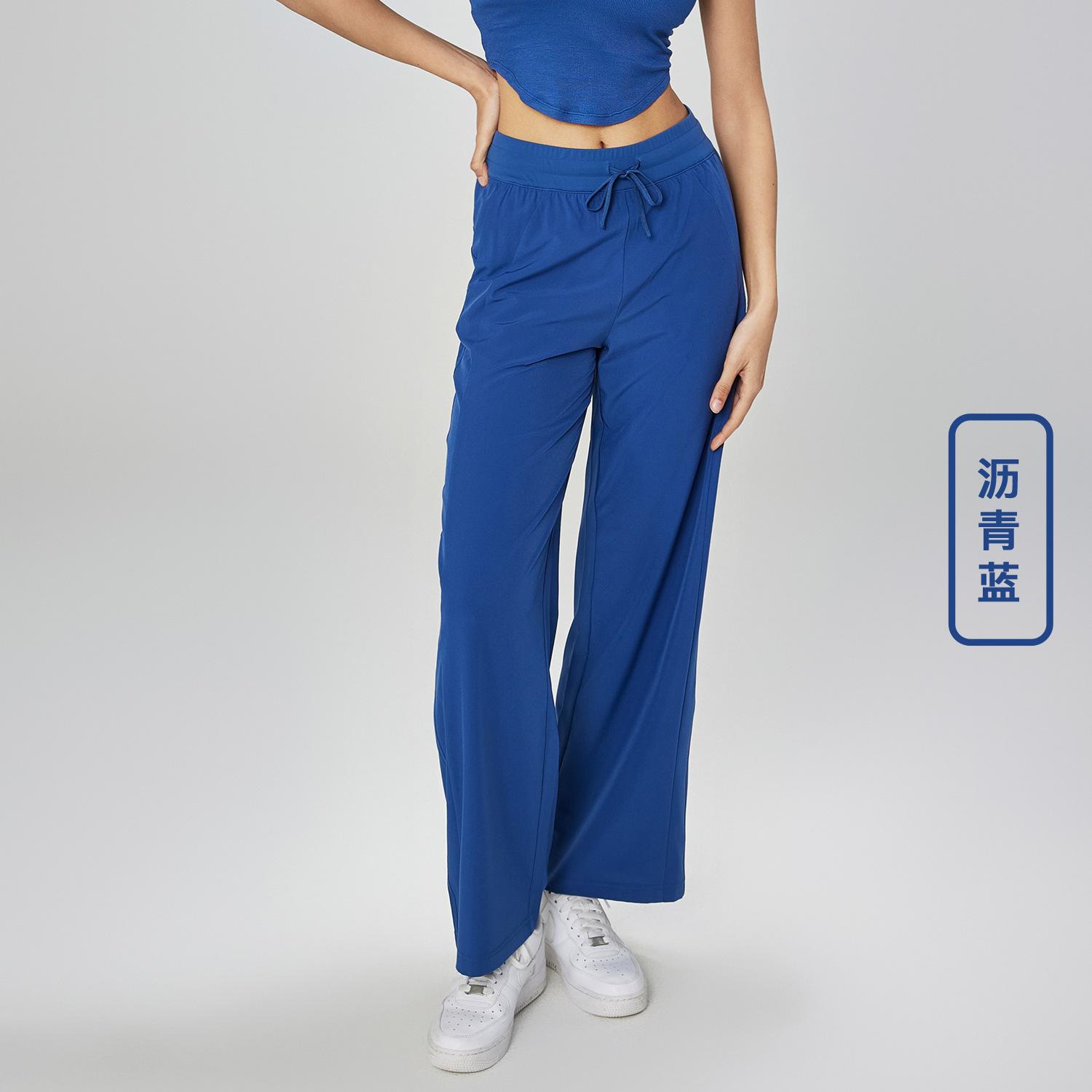 

Sweatpants summer new wide-leg pants woven cool sunscreen yoga pants high waist straight and thin drawstring yoga pants women 10