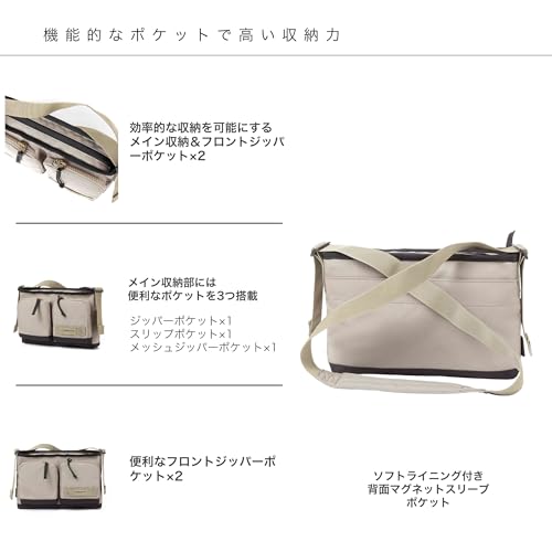 [Samsonite Red] Shoulder Bag Crossbody Bag Korean Design ENDERBY Cross Bag Front Zipper Pocket Padded Shoulder Strap Desert Beige