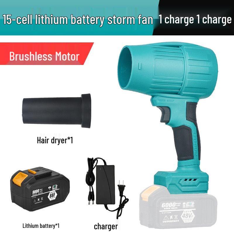 High-Power Brushless Ducted Turbo Fan Hair Dryer with Lithium Battery