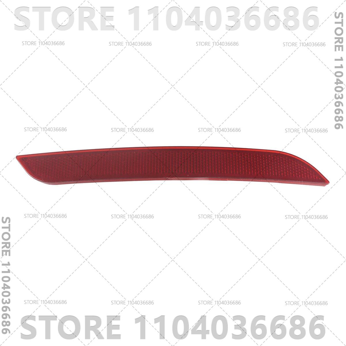 For 2012 2013 2014 2015 2016 BMW 320i 328i 335i 428i 435i, Hybrid 3 (F30 F32 F33) Rear Bumper Reflector Warn Light