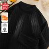 Men's Retro Crew Neck Knit Sweater