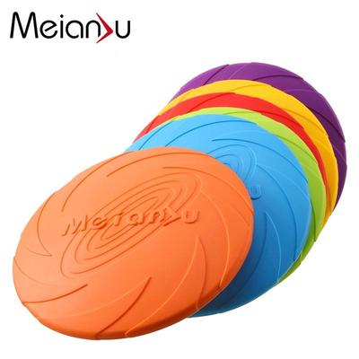 Meianju Soft Rubber Bite-Resistant Dog Frisbee Toy