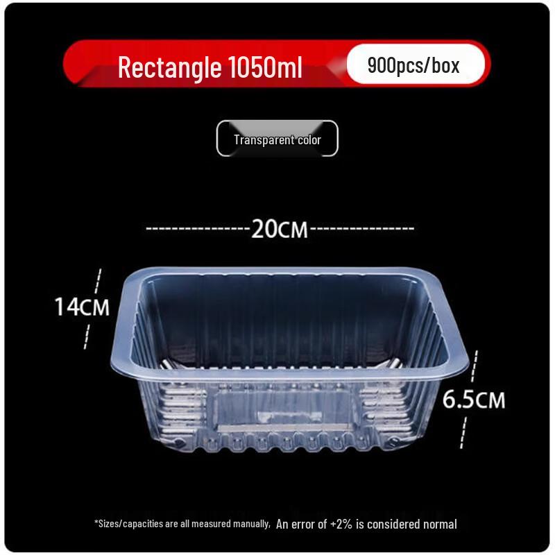 Sanbilai Thickened Fresh-Lock Takeaway Box