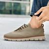 Casual comfortable breathable mesh fly-woven shoes travel shoes spring, summer and autumn classic extra large size shoes